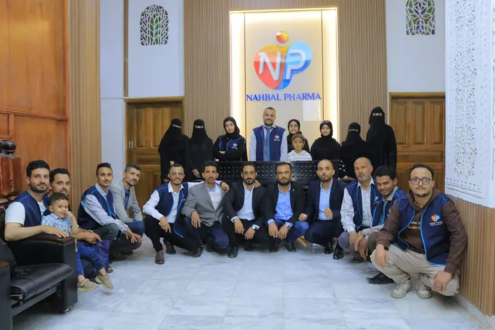 An original photograph from the Nahbal Pharma team archive