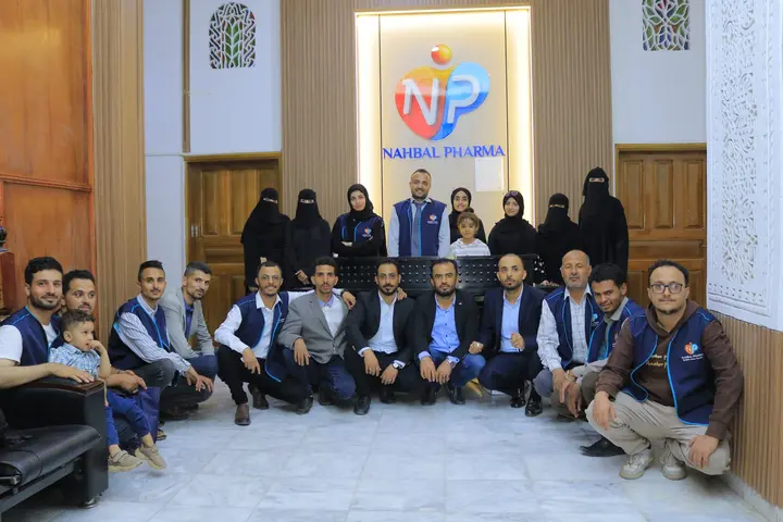 Nahbal Pharma team at the company office